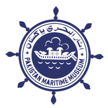 Pakistan Maritime Museum Jobs